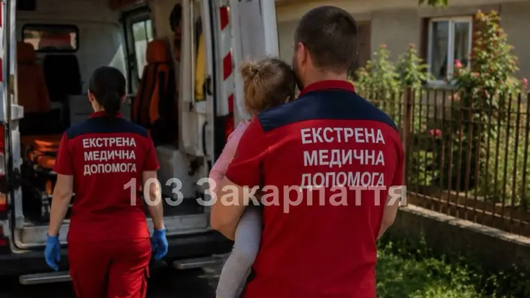 Benzinmérgezés miatt kórházba került egy hároméves kislány Kárpátalján