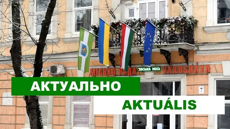 Beregszászi Városháza. Fotó: facebook.com/PublicPageBabjak