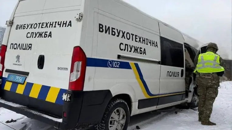 Bombariadók hulláma söpört végig Ukrajnán. Fotó: kyiv.npu.gov.ua