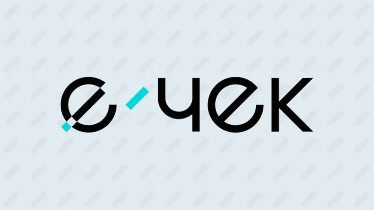Elektronikus számla. Illusztráció. Fotó: Internet