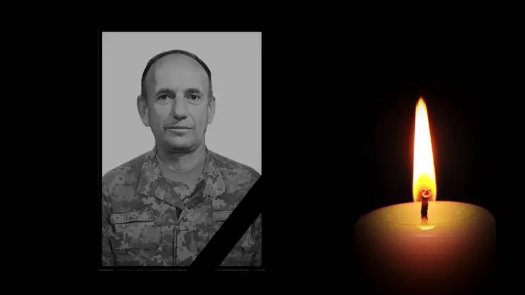 Több mint két évig eltűntként tartották nyilván: a háborúban elesett a kárpátaljai Ivan Dorohi