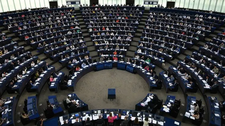 Európai Parlament. Illusztráció. Fotó: Internet