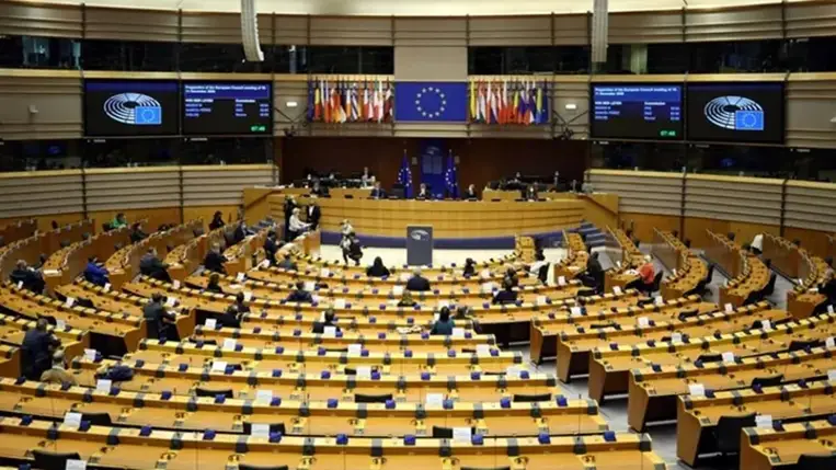 Európai Parlament. Illusztráció