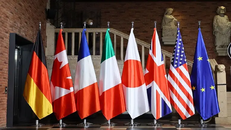 A G7 országok. Illusztráció. Fotó: Getty Images