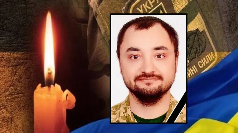 A háborúban életét vesztette egy kárpátaljai fiatal, Andrij Hicsij.