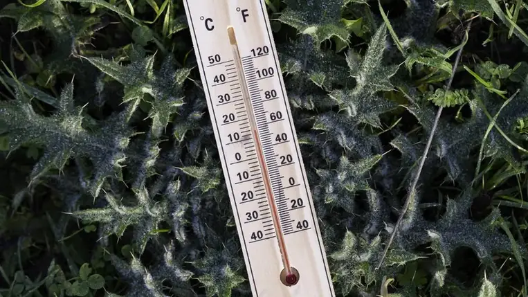 Milyen hideg a világűr? – meg fog lepődni a válaszon