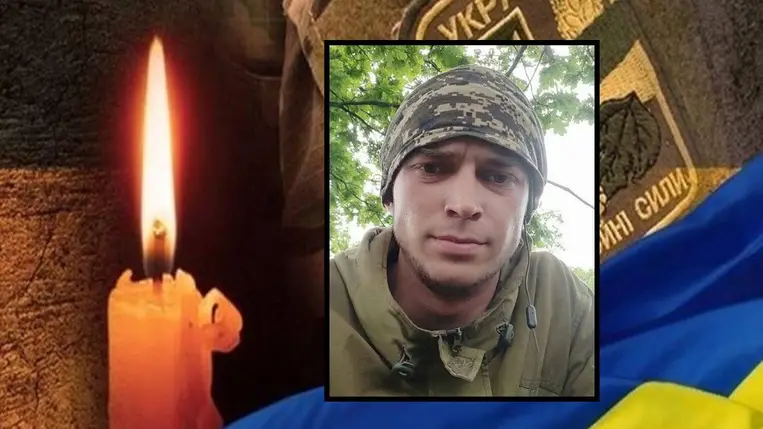 A Donyeck megyei harcokban elesett a 25 éves Pavlo Hrinyko.