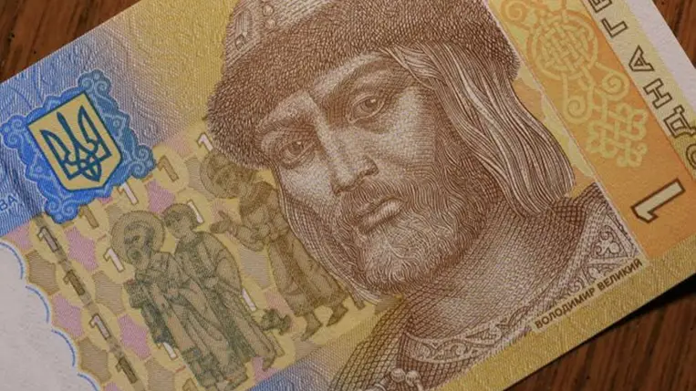 Kivonják a forgalomból az 1-től 10-ig terjedő címletű régi hrivnya bankjegyeket, helyettük érméket bocsátanak ki. Illusztráció. Fotó: Internet