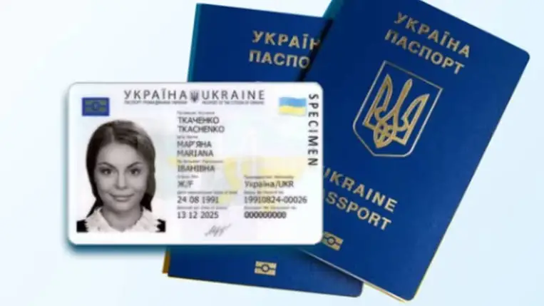 Ukrán személyi igazolvány: mikor maradhat a régi és mikor kötelező az ID?