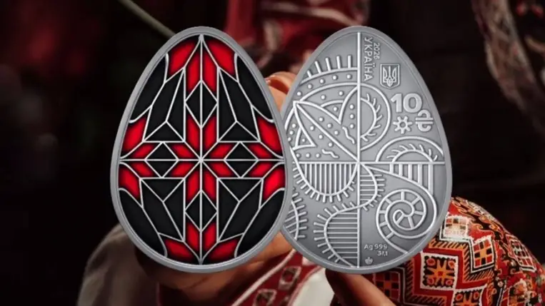 Az NBU ezüst húsvéti érmét bocsátott ki. Illusztráció. Fotó: Internet