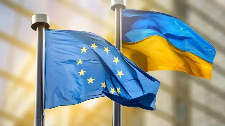 Európai Unió-Ukrajna. Illusztráció. Fotó: Internet