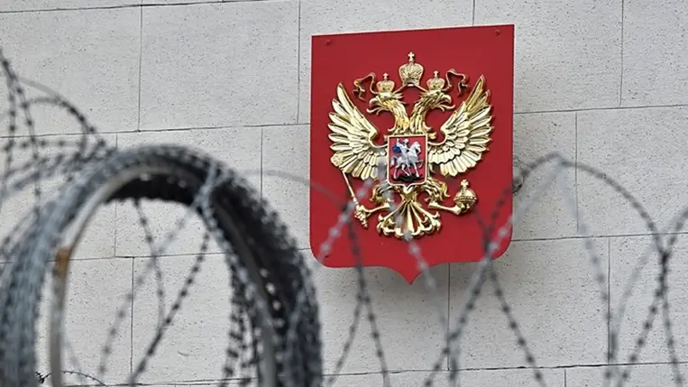 Bloomberg: az EU keresi a módját az orosz befagyasztott vagyon lefoglalására