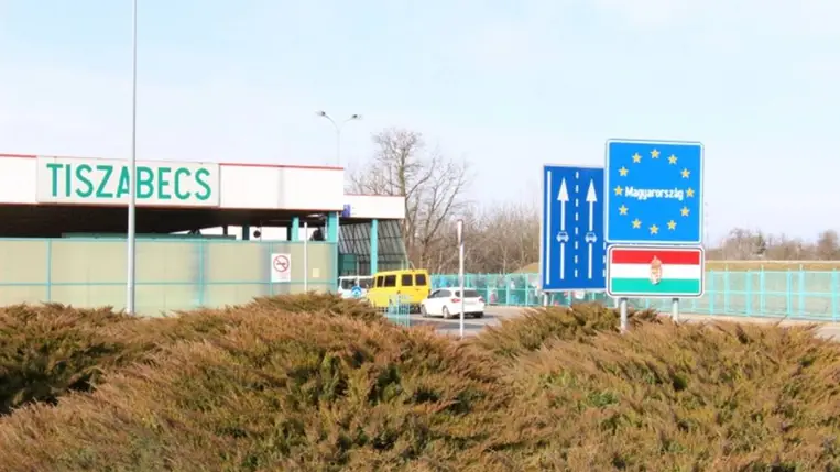 Tiszabecsi határátkelő. Fotó: Police.hu