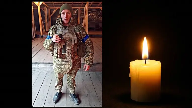 Az orosz-ukrán háborúban elesett Mihajlo Postarjuk, a Rahói járásban található Lazescsina lakója. 