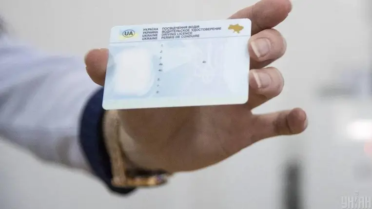 Fontos változások a jogosítványoknál Ukrajnában: új érvényességi idők és kötelező orvosi vizsgálat. Fotó: Unian