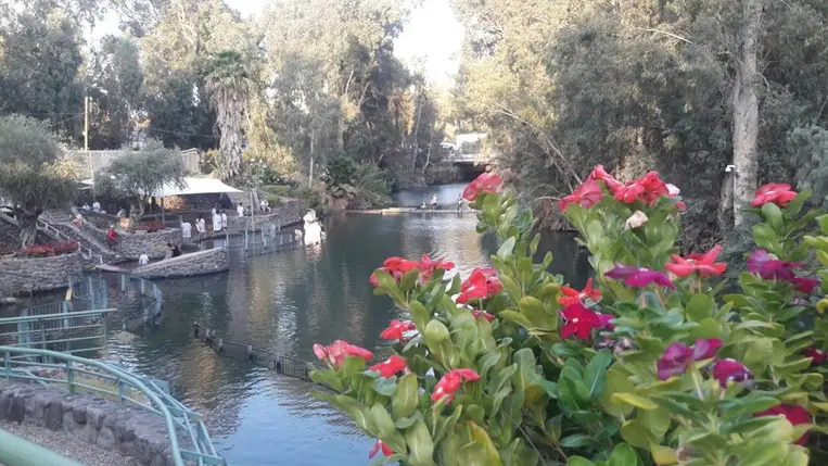 Jordán folyó - Jézus Krisztus megkeresztelkedésének helye