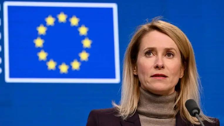 Kaja Kallas, az Európai Unió kül- és biztonságpolitikai főképviselője. Fotó: consilium.europa.eu