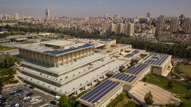 Izraeli parlament, a kneszet. Fotó: Internet