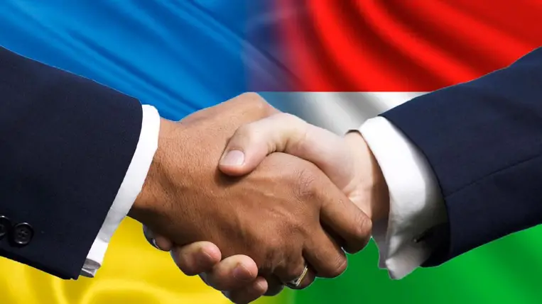 Magyar-ukrán kapcsolatok. Illusztráció