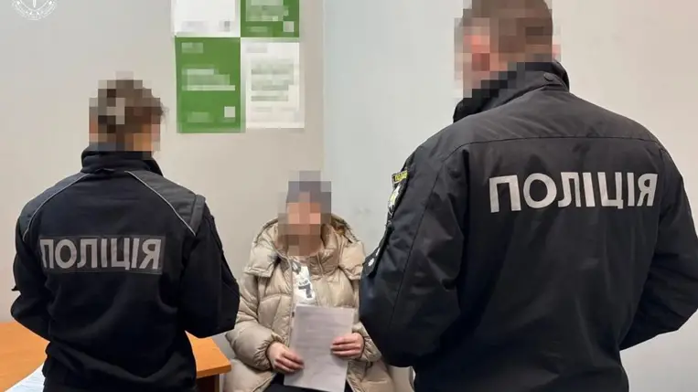 Lövöldözés Lvivben: nő támadt a TCK katonáira és rendőrökre. Fotó: Ukrajna Ügyészsége