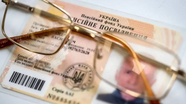 Nagyszabású nyugdíjreformot készít elő az ukrán kormány. Fotó: Nashreporter.com