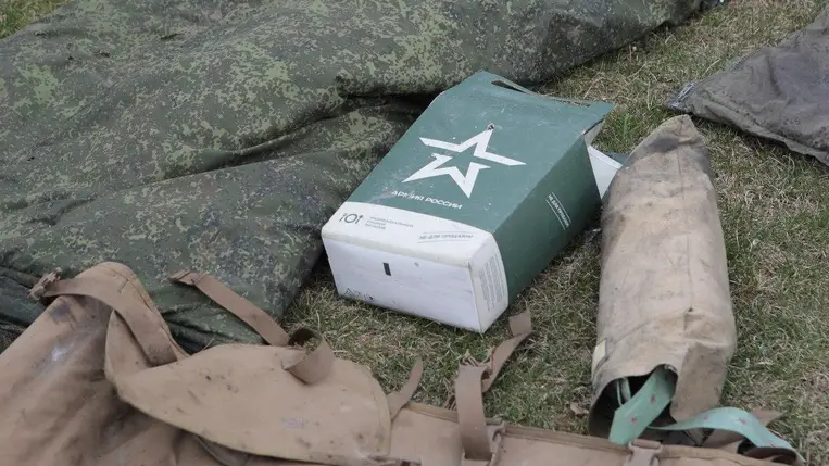 Az orosz hadsereg óriási veszteségeket szenved az Ukrajna elleni háborúban / Fotó: UNIAN, Serhij Revera