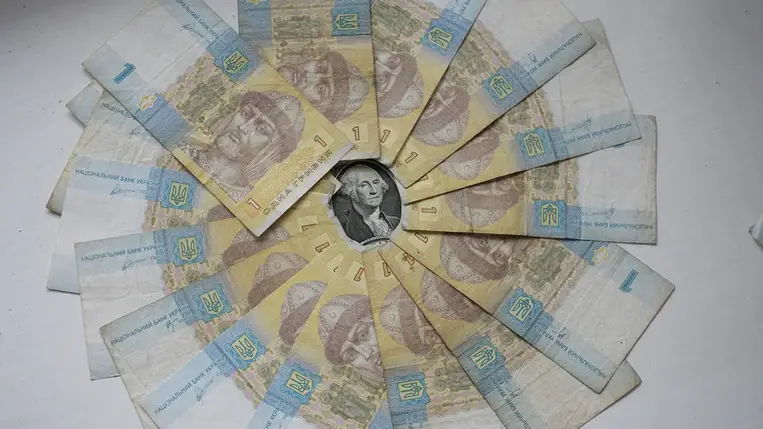 Ukrajnában kivonták a forgalomból a 2003–2007 között nyomtatott 1, 2, 5 és 10 hrivnyás bankjegyeket. Illusztráció. Fotó: Pexels/Glazunov