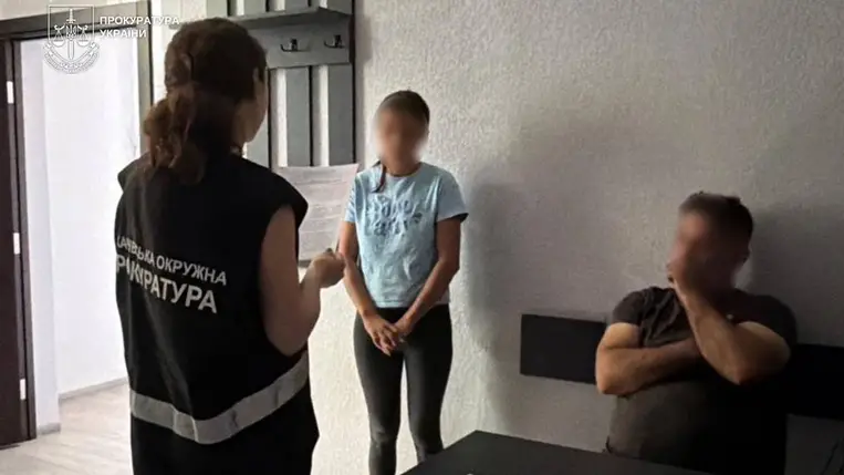 Előzetes letartóztatásba helyeztek egy kárpátaljai nőt gyermekek sérelmére elkövetett bűncselekmények gyanúja miatt. Fotó: Ukrajna Ügyészsége