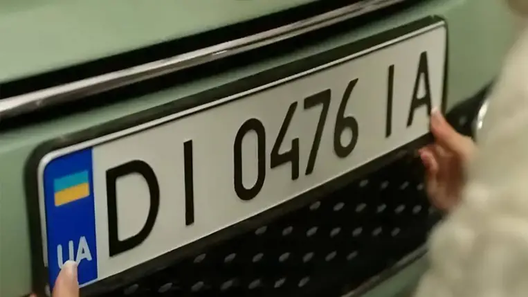 Így választhat egyedi rendszámot online az ukrán járművezető. Fotó: autotheme.info
