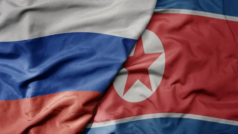 Észak-Korea - Oroszország. Illusztráció. Fotó: Internet