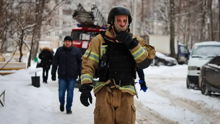 Oroszország nagyszabású támadást indított Ukrajna ellen. Illusztráció. Fotó: facebook.com DSNS.GOV.UA