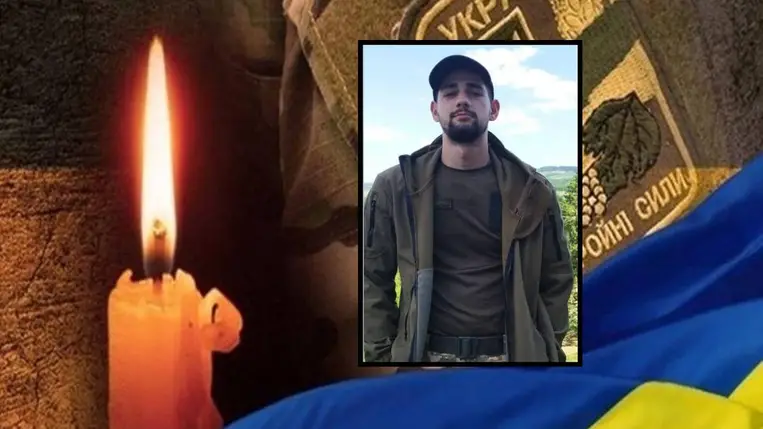 Eltűntként tartották nyilván: elesett a háborúban a kárpátaljai Olekszandr Tomisinec