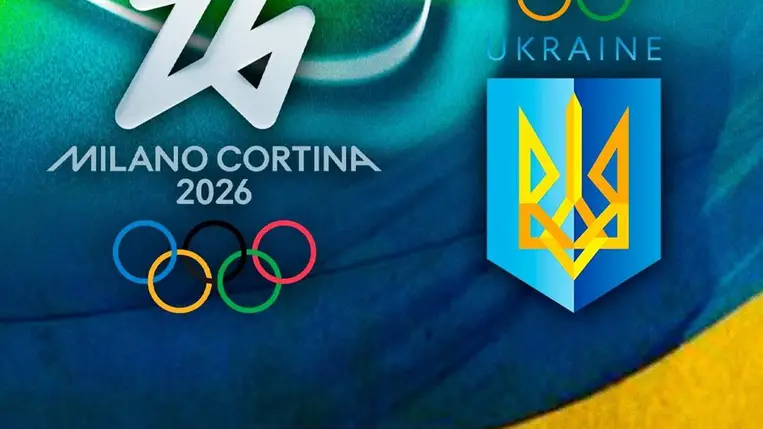 Ukrán olimpiai embléma