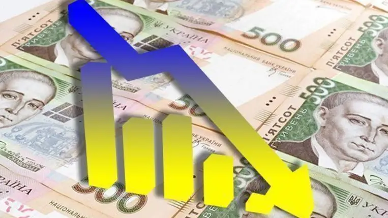 A kormány rontani fog az inflációs és GDP-előrejelzésen Ukrajnában. Illusztráció