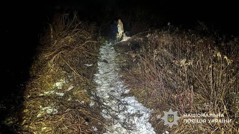 Halálos kimenetelű vadászbaleset történt a Munkácsi járásban. Fotó: Ukrán Nemzeti Rendőrség