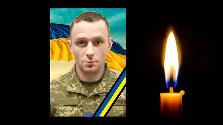 Kárpátalján végső búcsút vesznek az elesett védőtől, Andrij Vaskebától