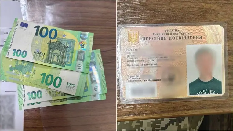 Hamis rokkantsági igazolvánnyal próbált Magyarországra jutni egy 43 éves férfi Asztélynál, majd 500 eurót ajánlott a határőrnek. Fotó. DPSZU