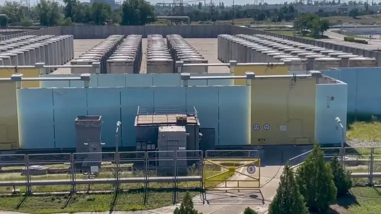 A zaporizzsjai atomerőmű a délkelet-ukrajnai Enerhodarban