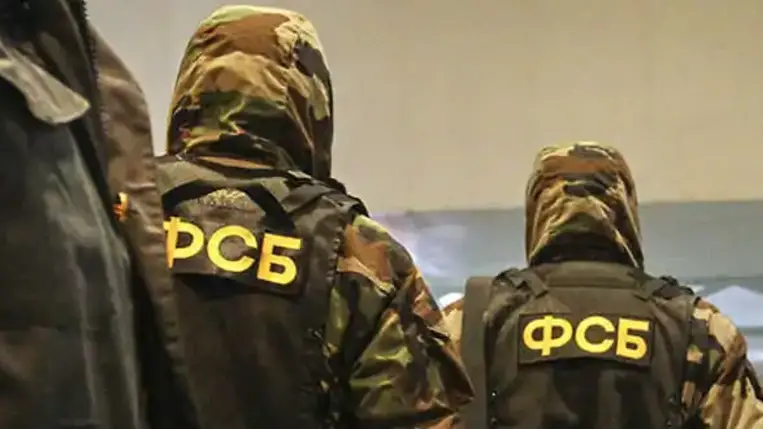 Ukrán ügynök elfogásáról számolt be Szevasztopolból az FSZB