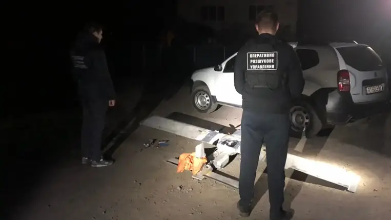 Pilóta nélküli repülőgépet fedeztek fel a határőrök Kárpátalján (Video)