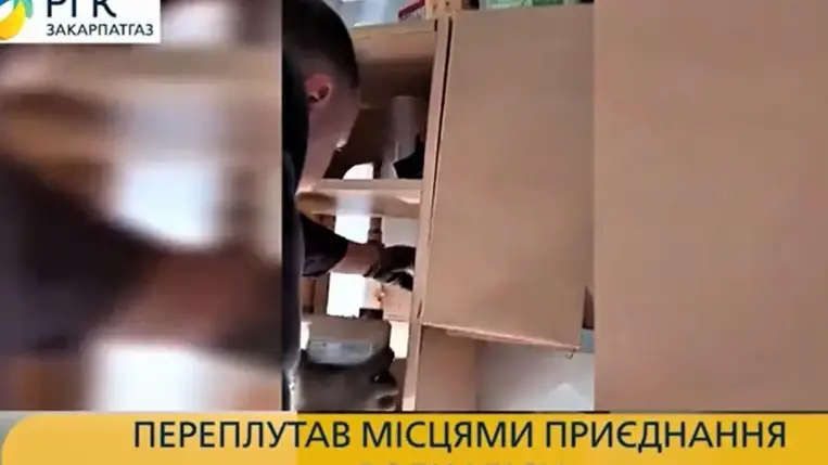 16 lakás, egy üzlet és egy kávézó maradt gáz nélkül Ungváron