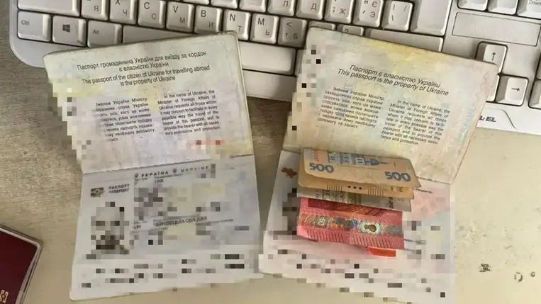 A múlthéten hétszer próbálták megvesztegetni a határőröket Kárpátalján 