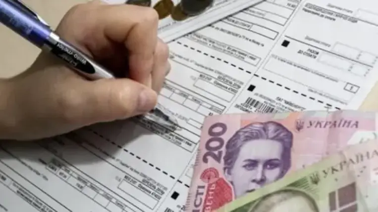 Ukrajnában szigorították a szubvencióra vonatkozó követelményeket