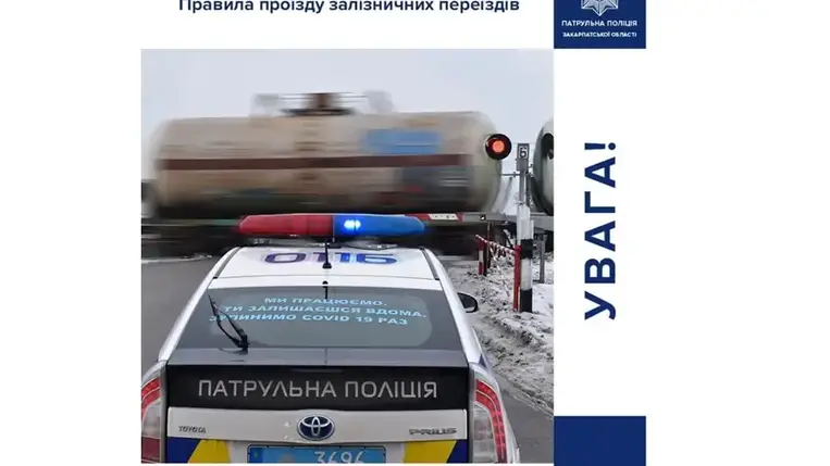 Kárpátalján ezen a héten fokozottan figyelik majd a vasúti átjárókon áthaladókat