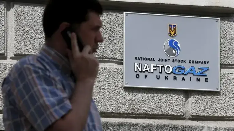A Naftohaz a lakossági gázárat az európai költségekhez köti 