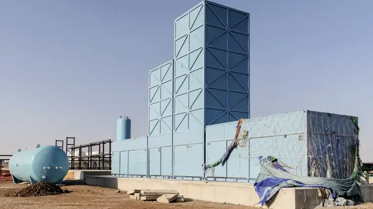 Rengeteget találtak egy ritka, különösen értékes gázból az arany országában