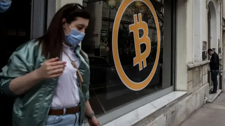 Kriptovaluták szárnyalása: csúcson az ethereum, a bitcoin is emelkedik