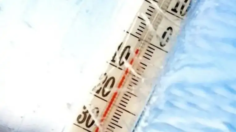 Megdőlt a hidegrekord szerda hajnalban