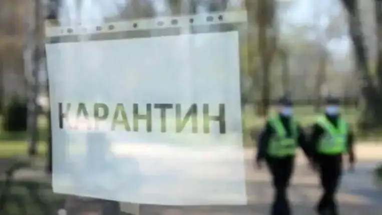 Visszakerült a sárga zónába Kárpátalja 