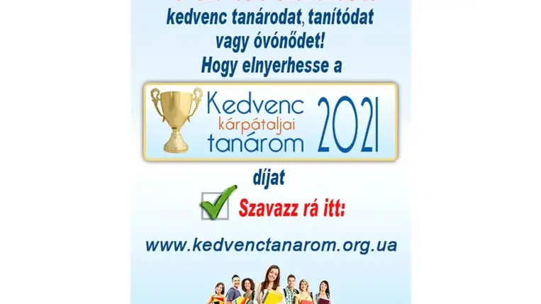 Kedvenc kárpátaljai tanárom 2021
